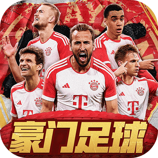 Game Bóng Đá FIfa Online Private Việt Hoá - full code