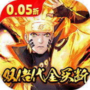 Game GMSHOP - Naruto: Làng Lá Thức Tỉnh - Hoả Chí Shinobi 2 - full code
