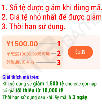 voucher-1